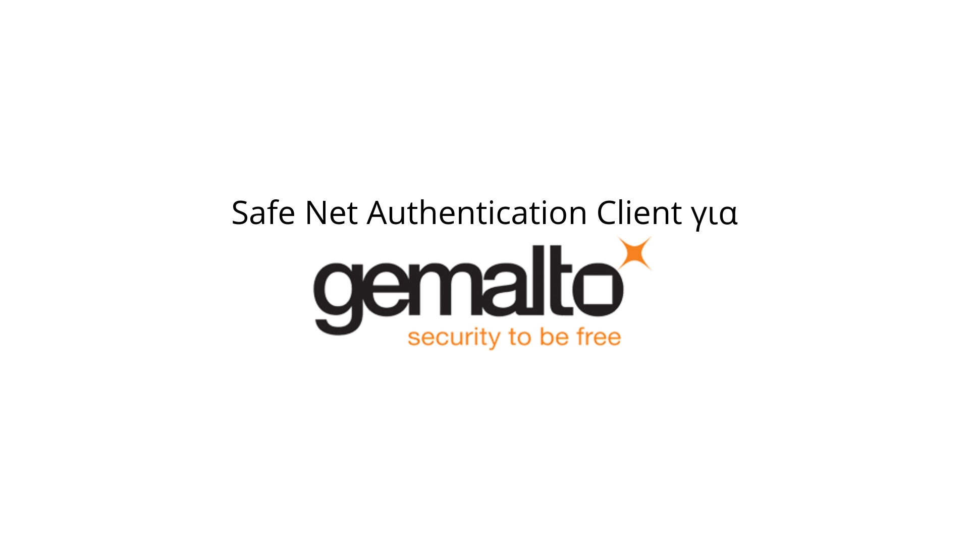 Safenet Authentication Client Download